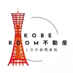 work-and-place神戸北野1階に「KOBE ROOM不動産」開業！の写真