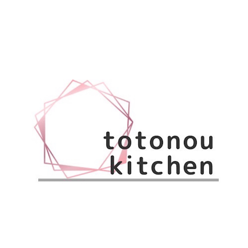 totonou kitchen小川ゆき様の写真